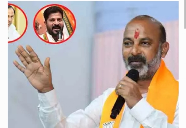 బండి సంజయ్ బండి సంజయ్