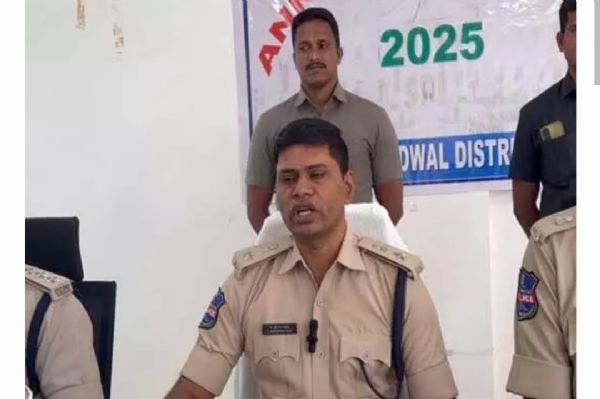 జోగులాంబ ఎస్పీ జోగులాంబ ఎస్పీ