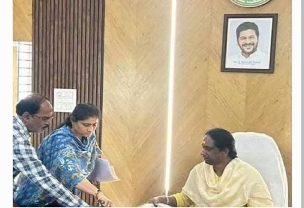 శంషాబాద్ జోనల్
