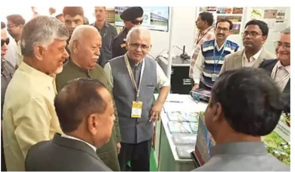 -bharatiya-vigyan-sammelan-in-tirupati-