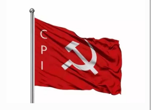 సీపీఐ పార్టీ