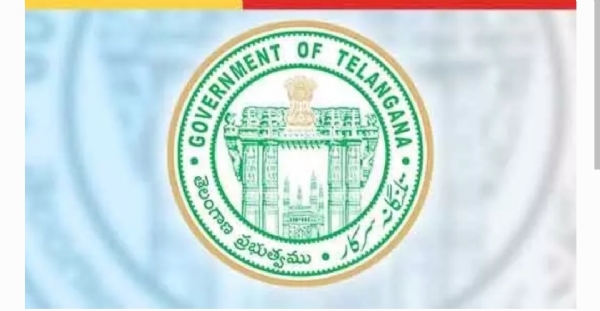 జిహెచ్ఎంసి