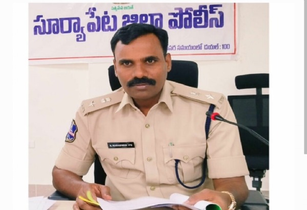 సూర్యాపేట ఎస్పీ