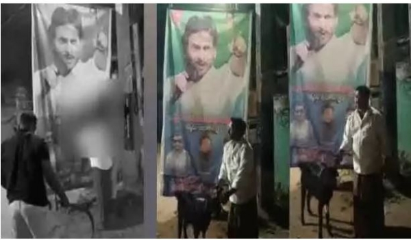 /it-seems-that-seven-ycp-leaders-have-been-arrested-i /it-seems-that-seven-ycp-leaders-have-been-arrested-i