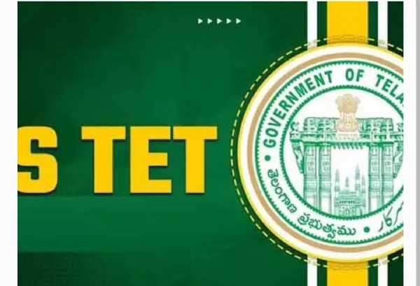 టెట్ హాల్ టికెట్లు