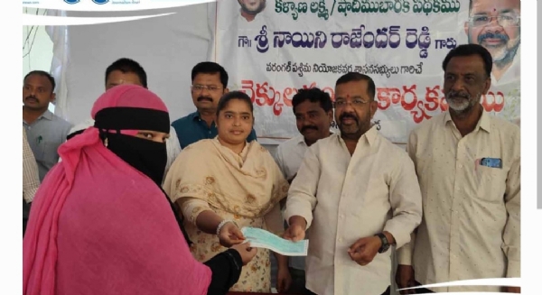 ఎమ్మెల్యే నాయిని