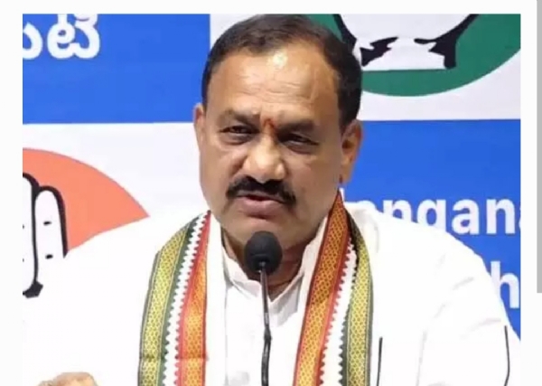 మహేష్ కుమార్ గౌడ్