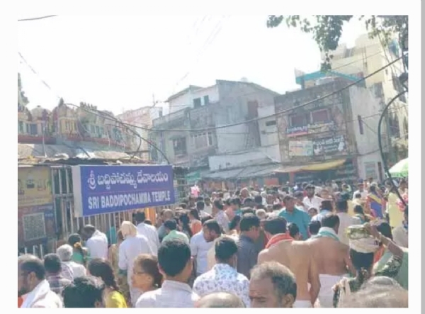 రాజన్న ఆలయం