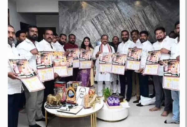 మహేష్ కుమార్ గౌడ్