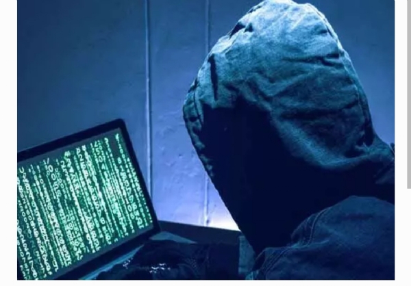 సైబర్ నేరం