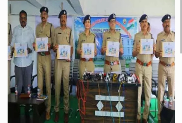 ఖమ్మం పోలీస్