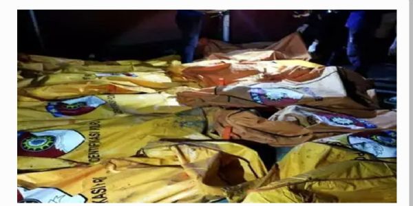 ఇండోనేషియా నర్సింగ్ హోమ్ లో అగ్నిప్రమాదం.. 16 మంది సజీవ దహనం