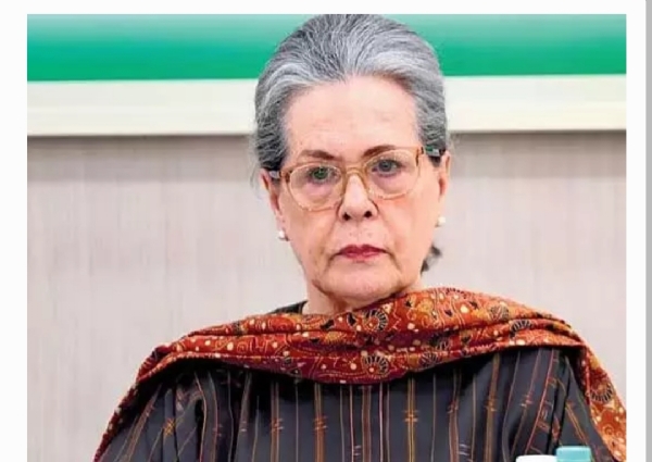 సోనియా గాంధీ సోనియా గాంధీ