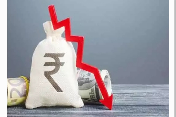 రూపాయి డౌన్ రూపాయి డౌన్