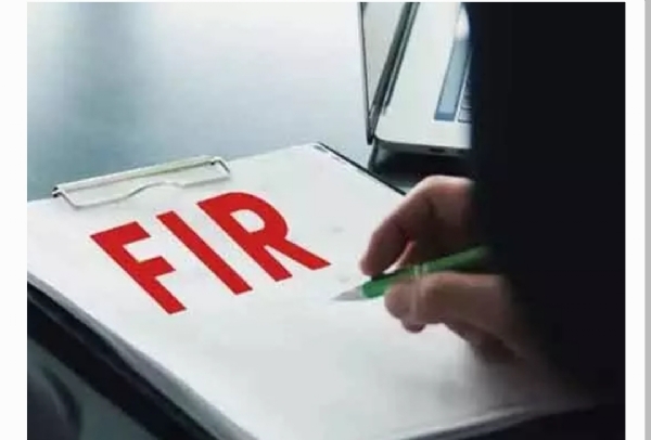 సినీ నిర్మాతపై కేసు సినీ నిర్మాతపై కేసు