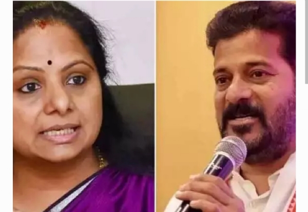 జాగృతి కవిత. జాగృతి కవిత.