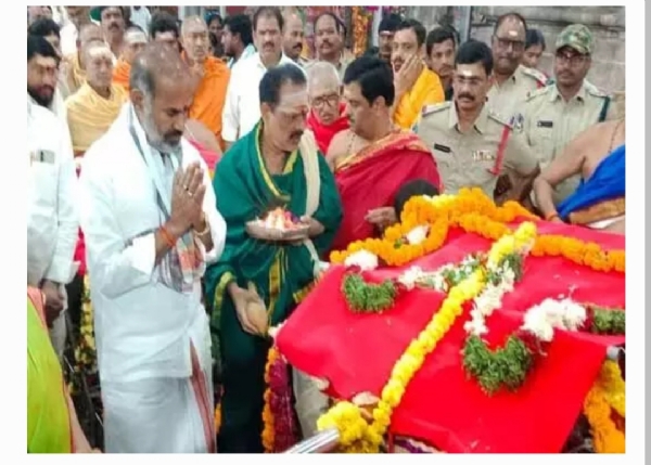 వేములవాడ వేములవాడ