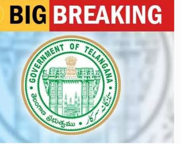 తెలంగాణ సర్కార్