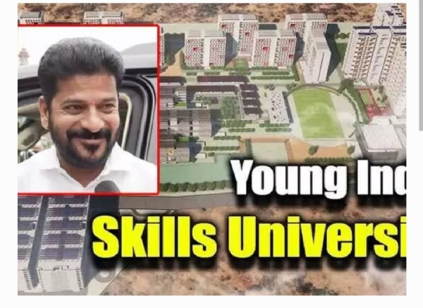 యంగ్ ఇండియా స్కిల్స్