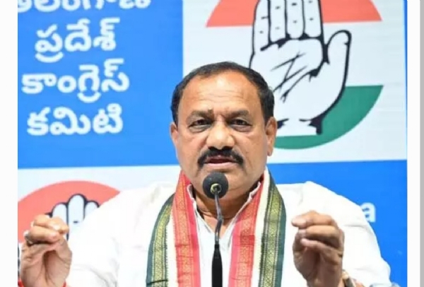 మహేష్ కుమార్ గౌడ్ మహేష్ కుమార్ గౌడ్