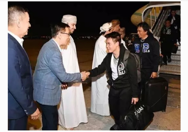 యెమెన్ నిర్బంధం యెమెన్ నిర్బంధం