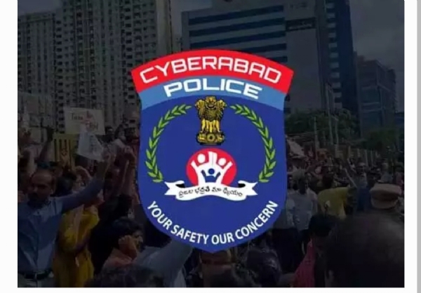 పోలీసు వెబ్సైట్ పోలీసు వెబ్సైట్