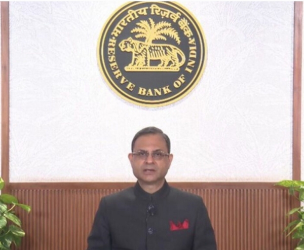 ఆర్బీఐ ఆర్బీఐ