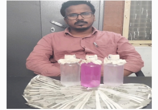 ఏసీబీ ఏసీబీ