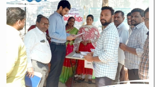 సబ్ కలెక్టర్