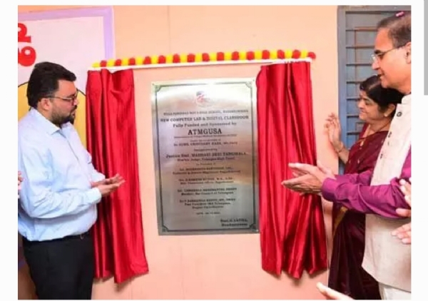 జస్టిస్ మాధవి జస్టిస్ మాధవి