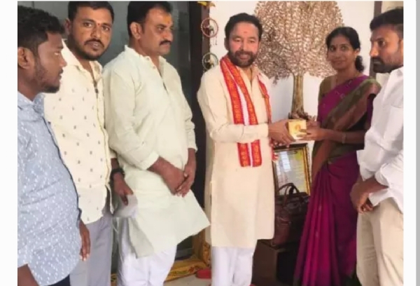 కిషన్ రెడ్డి