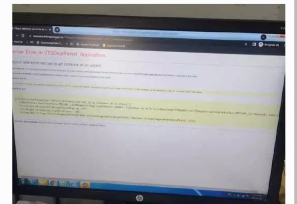 సర్వర్ డౌన్