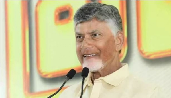 చంద్రబాబు చంద్రబాబు