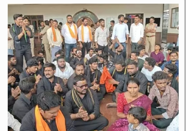 అయ్యప్ప మాల