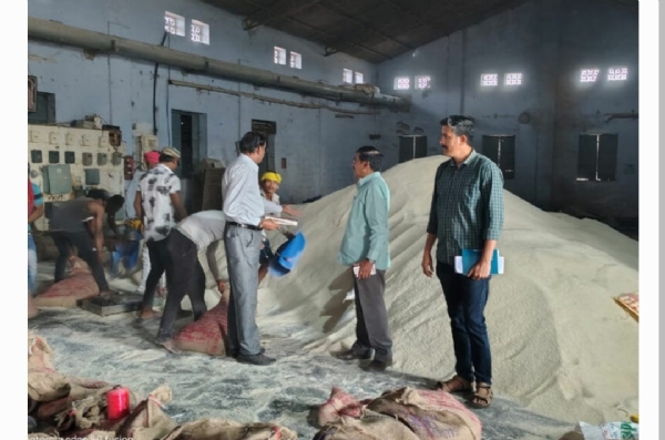 సివిల్ సప్లై