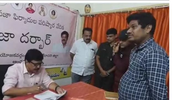 ప్రజా దర్బార్ నిర్వహించిన మంత్రి కందుల దుర్గేష్