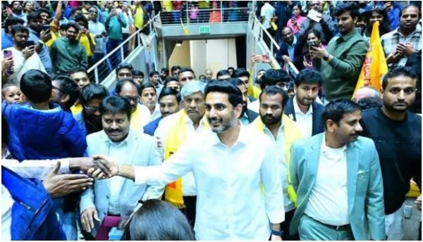 నారా లోకేష్ నారా లోకేష్