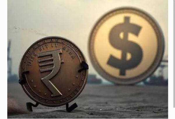 రూపాయి పతనం