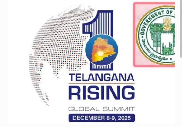 గ్లోబల్ సమ్మిట్..