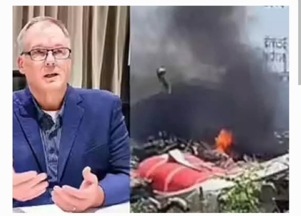 ఎయిర్ ఇండియా విమాన