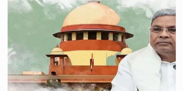 కర్ణాటక సీఎం సిద్ధరామయ్యకు షాక్.. నోటీసులు జారీ చేసిన సుప్రీంకోర్టు