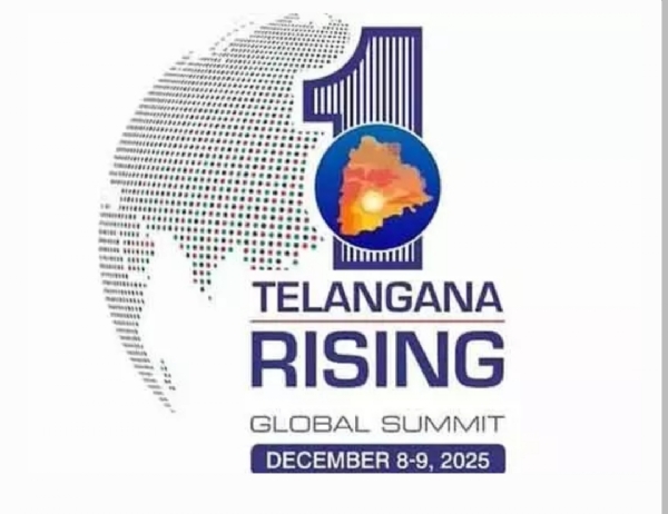 గ్లోబల్ సమ్మేట్