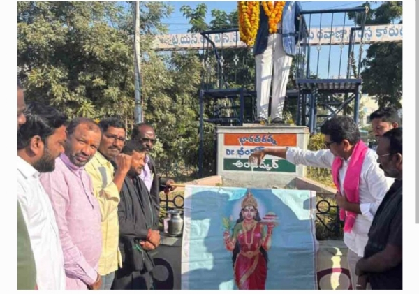 కోరుట్ల ఎమ్మెల్యే కోరుట్ల ఎమ్మెల్యే