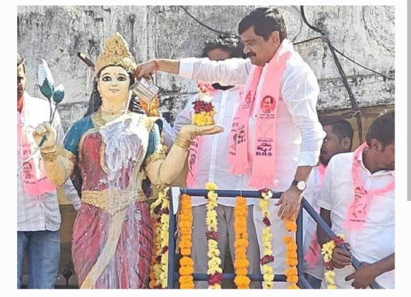 ఎమ్మెల్యే వేముల ఎమ్మెల్యే వేముల