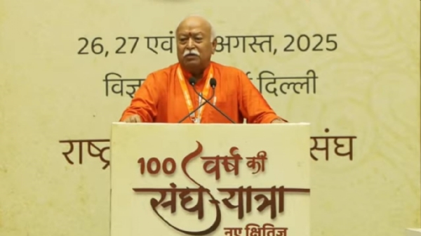 మోహన్ భగవత్ మోహన్ భగవత్