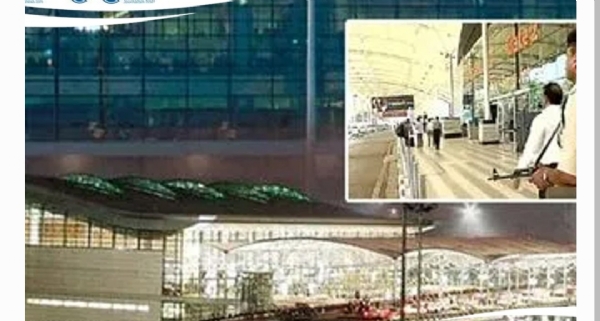 ఎయిర్పోర్ట్