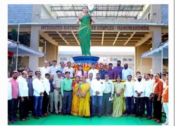 హనుమకొండ కలెక్టర్ హనుమకొండ కలెక్టర్