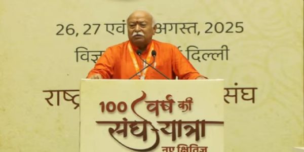 చెన్నైలో యువతతో ఆర్‌ఎస్‌ఎస్ చీఫ్ మోహన్ భగవత్