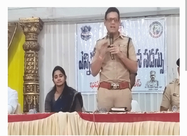 ఖమ్మం సిపి