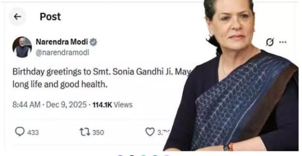 sonia-gandhisన sonia-gandhisన